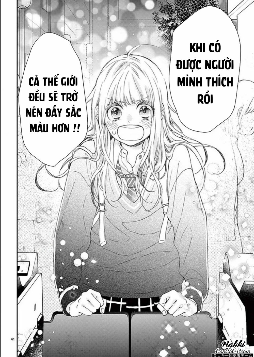 Kameba Kamu Hodo Amaku Naru Chapter 1 - 41