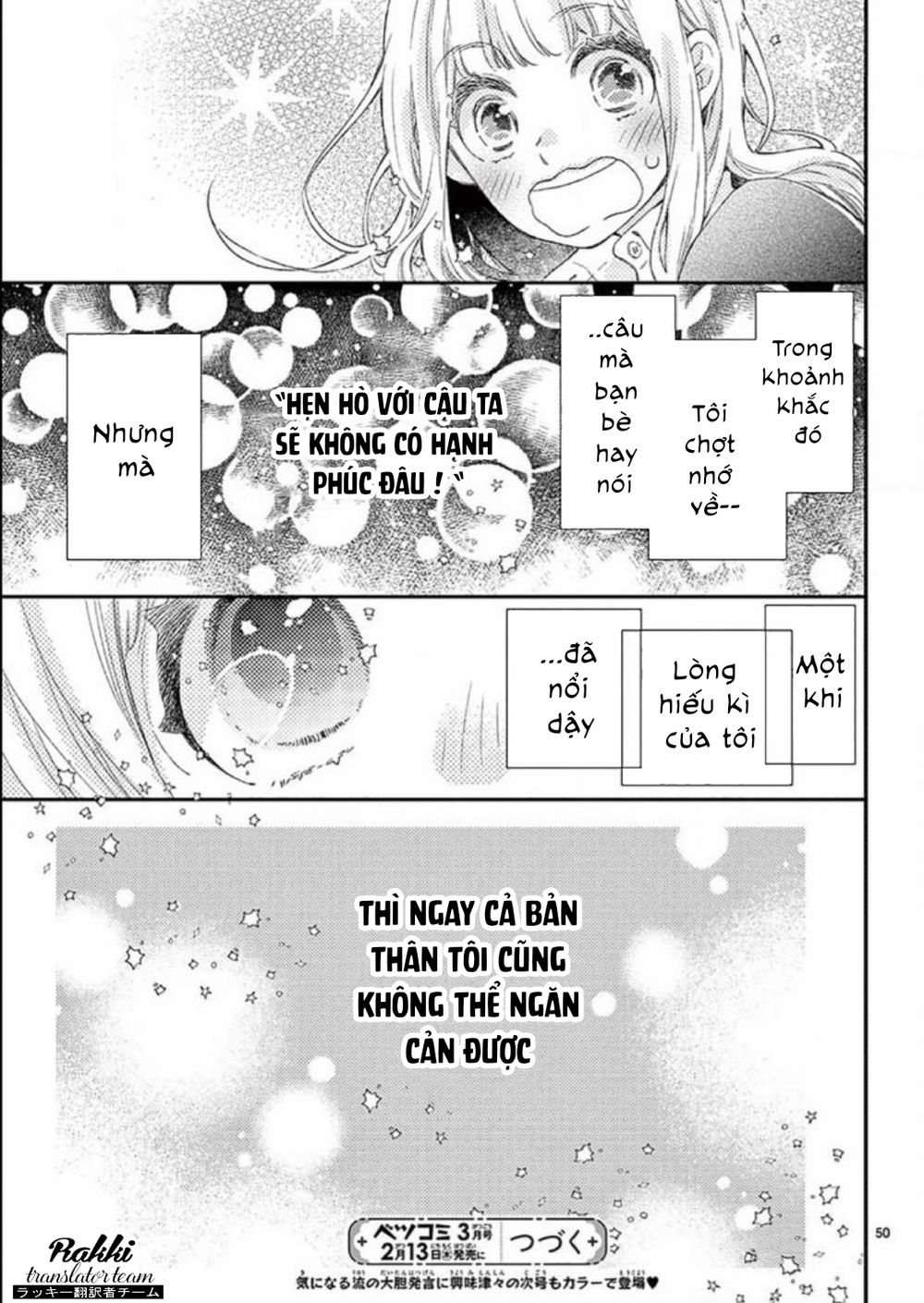 Kameba Kamu Hodo Amaku Naru Chapter 1 - 50