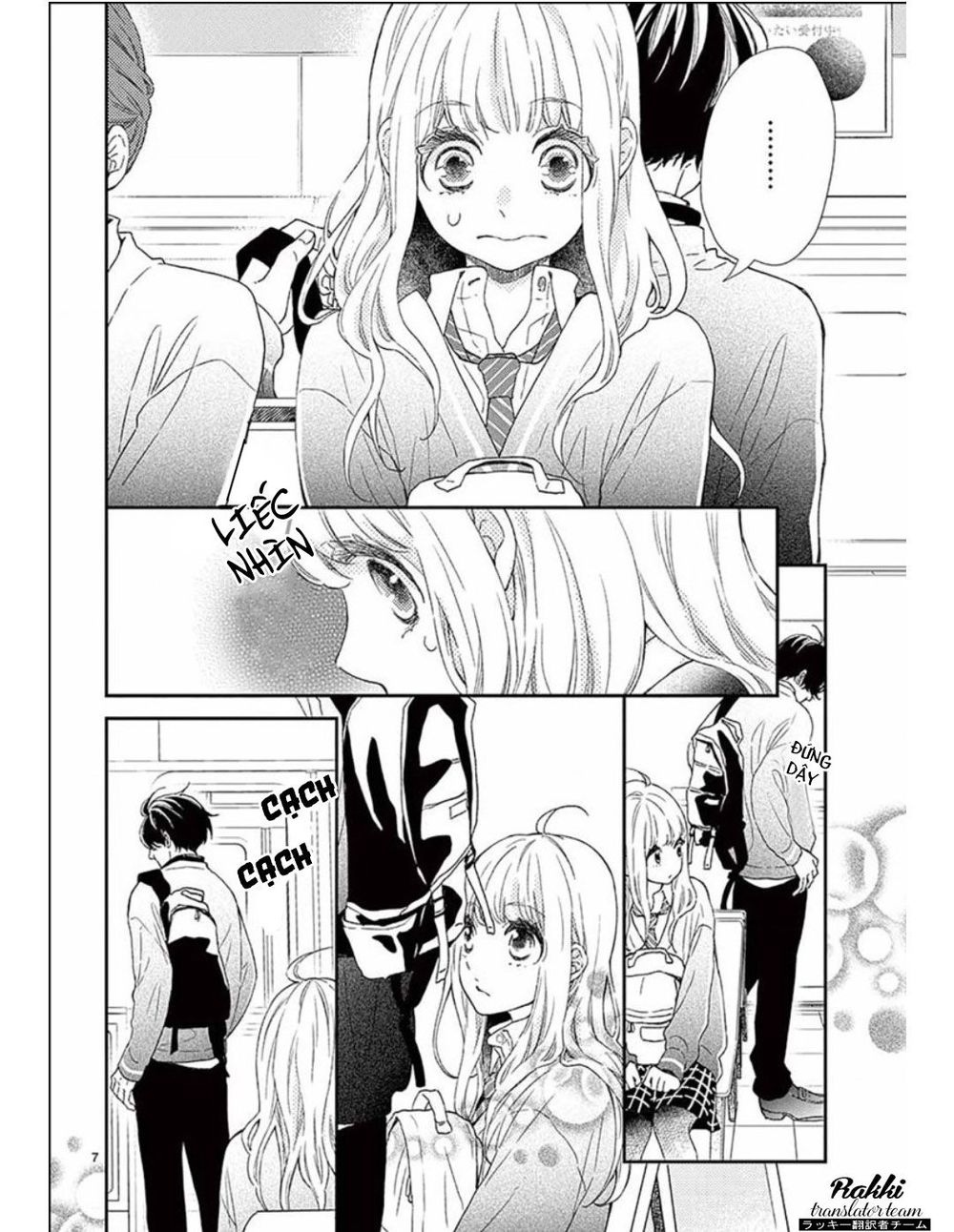 Kameba Kamu Hodo Amaku Naru Chapter 1 - 8