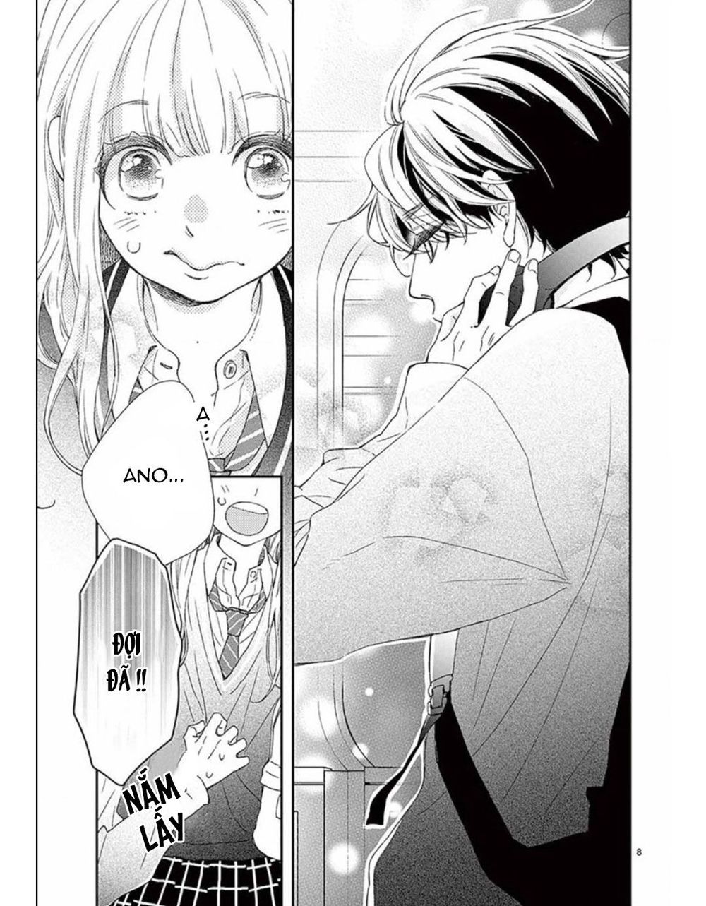 Kameba Kamu Hodo Amaku Naru Chapter 1 - 9