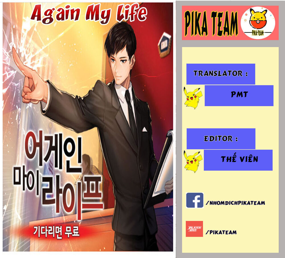 Điều Tra Viên Chuyển Sinh Chapter 4 - 1