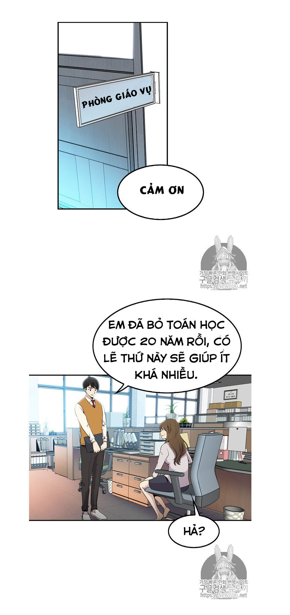 Điều Tra Viên Chuyển Sinh Chapter 4 - 16