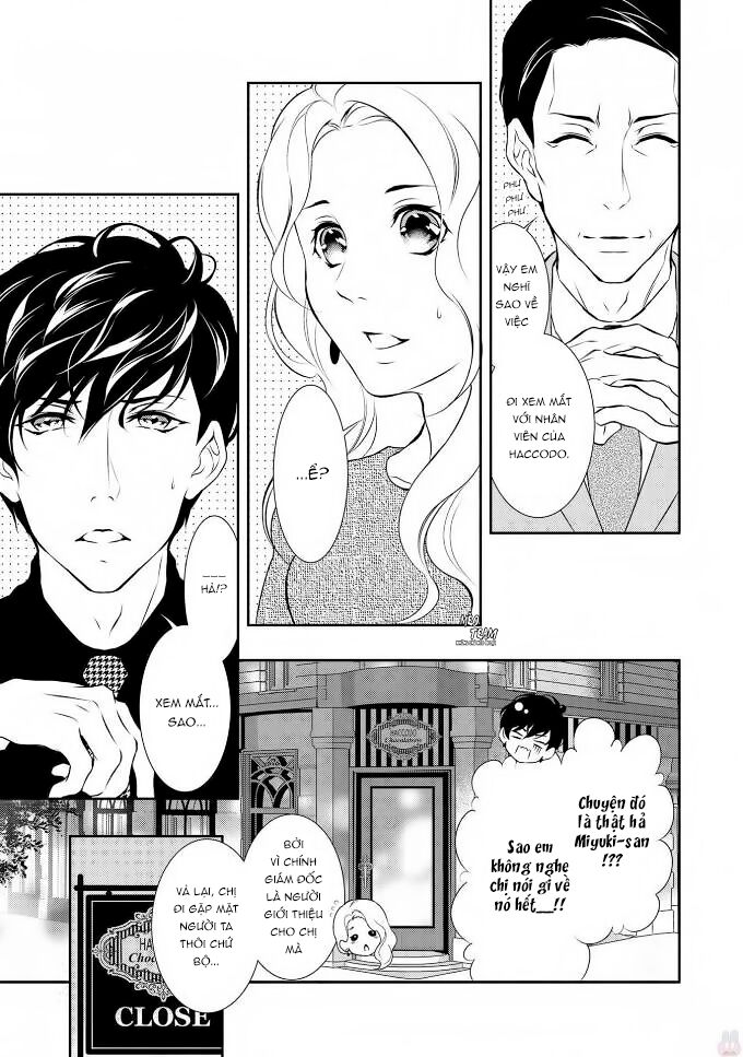 Gokojou Chocolat Danshi Chapter 3 - 12
