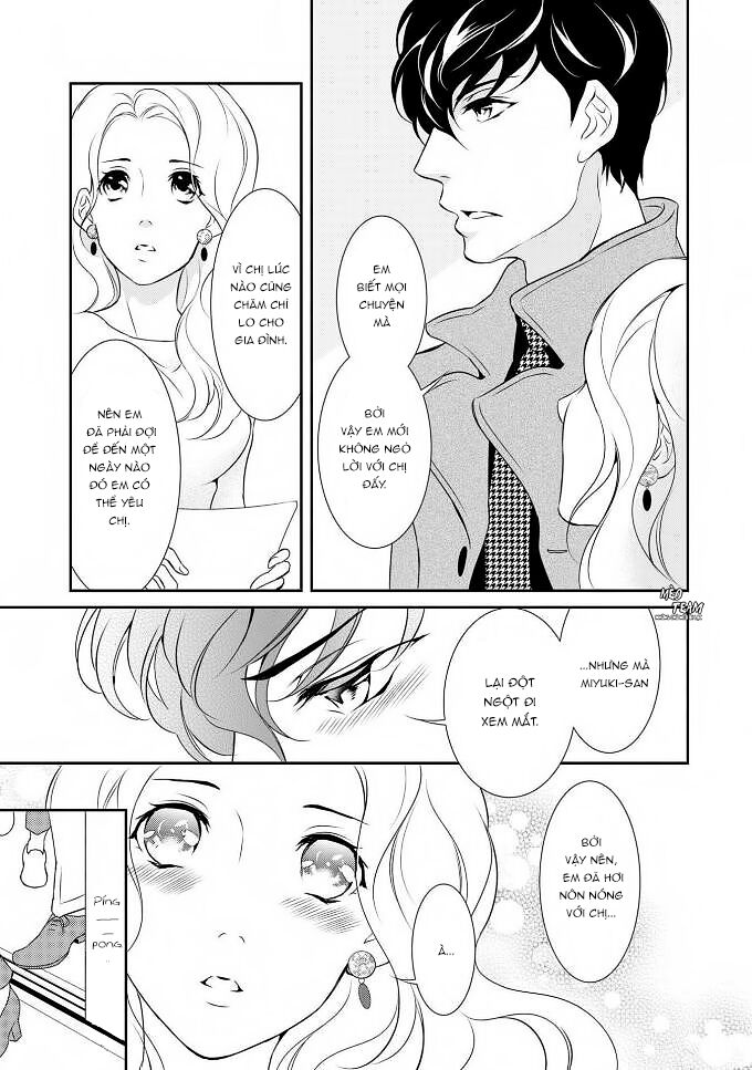 Gokojou Chocolat Danshi Chapter 3 - 24