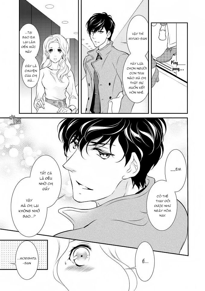 Gokojou Chocolat Danshi Chapter 3 - 26