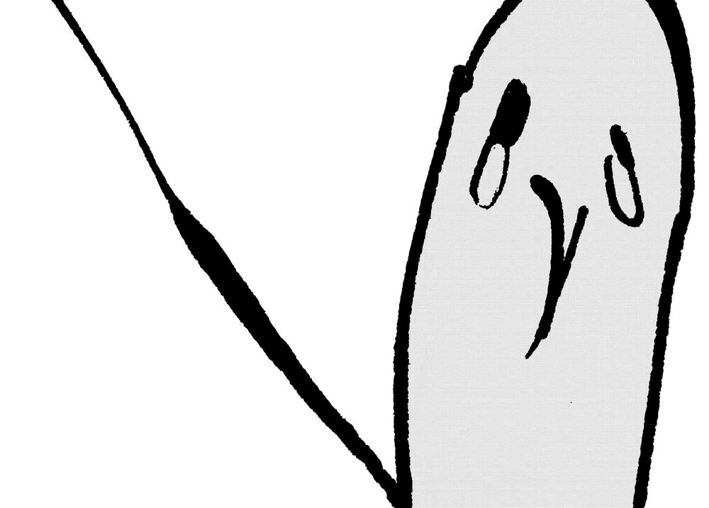 Chúc Ngủ Ngon, Punpun Chapter 147 - 11