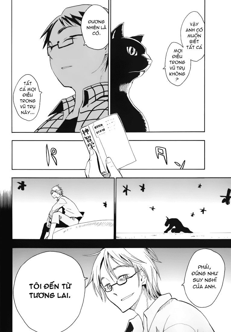 Hoshi No Samidare - Lucifer And The Biscuit Hammer Chapter 27 - 16