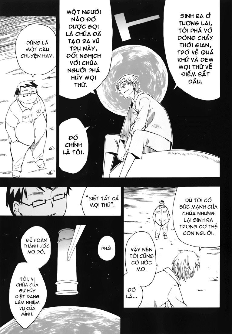 Hoshi No Samidare - Lucifer And The Biscuit Hammer Chapter 27 - 17
