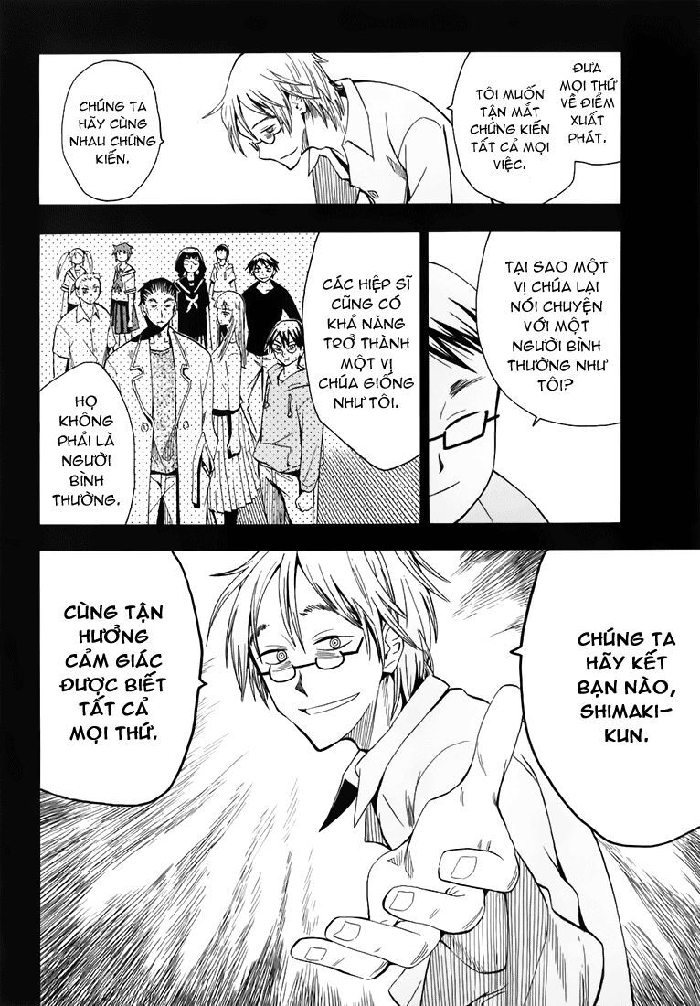 Hoshi No Samidare - Lucifer And The Biscuit Hammer Chapter 27 - 18