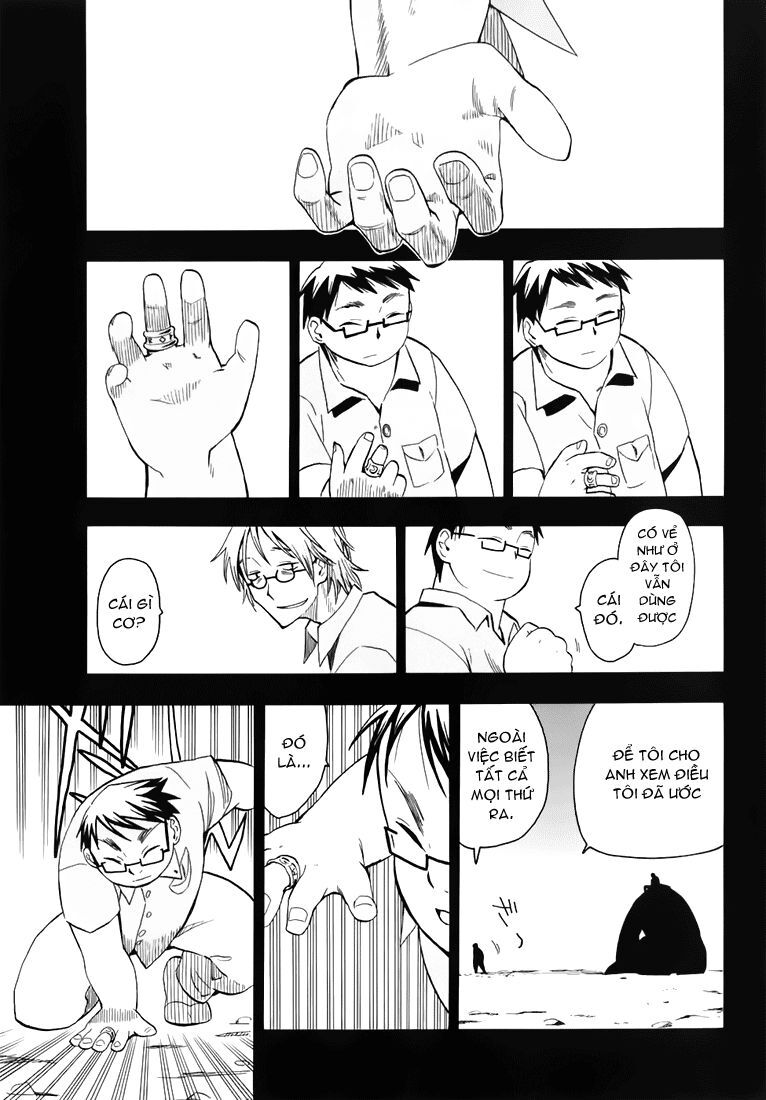 Hoshi No Samidare - Lucifer And The Biscuit Hammer Chapter 27 - 19