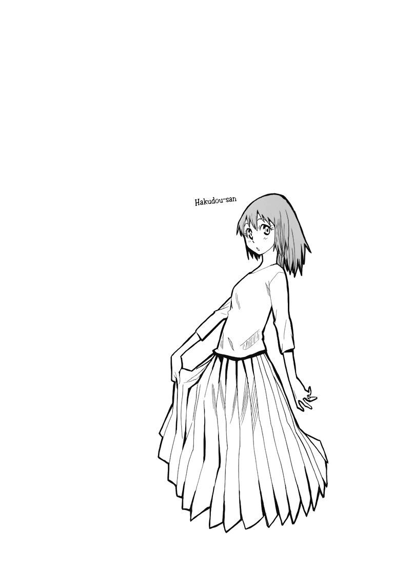 Hoshi No Samidare - Lucifer And The Biscuit Hammer Chapter 27 - 29