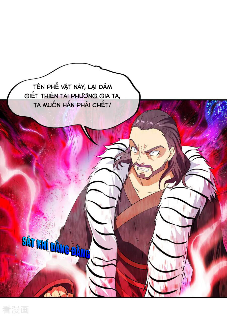Chiến Hồn Tuyệt Thế Chapter  38 - 2