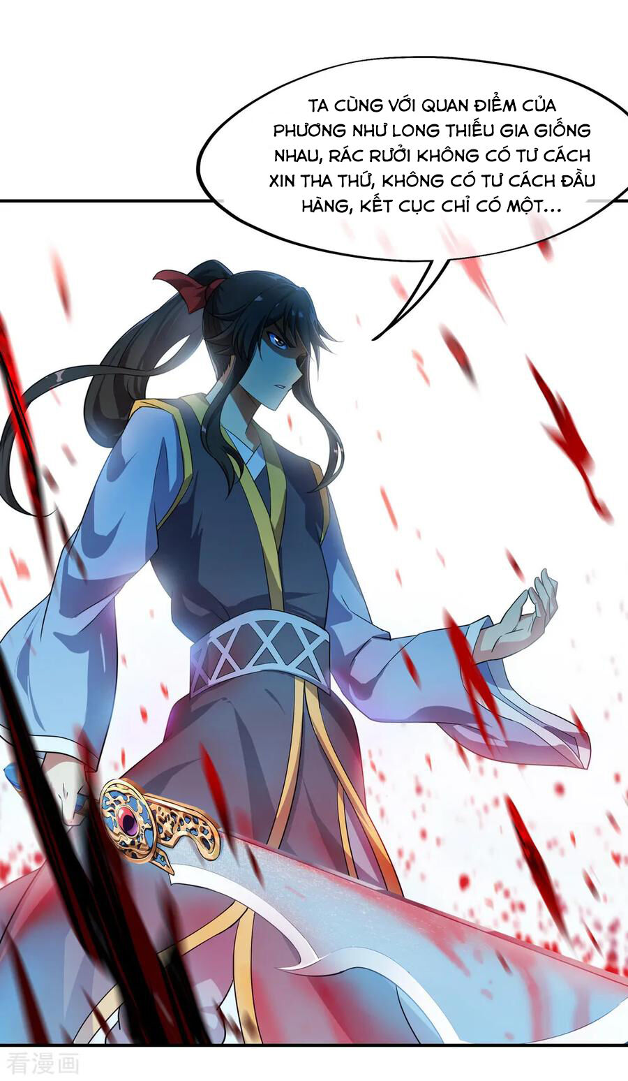 Chiến Hồn Tuyệt Thế Chapter  38 - 14
