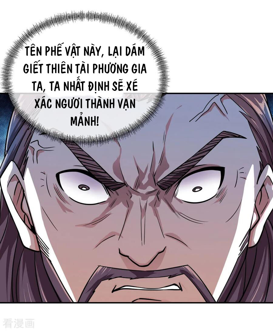 Chiến Hồn Tuyệt Thế Chapter  38 - 16