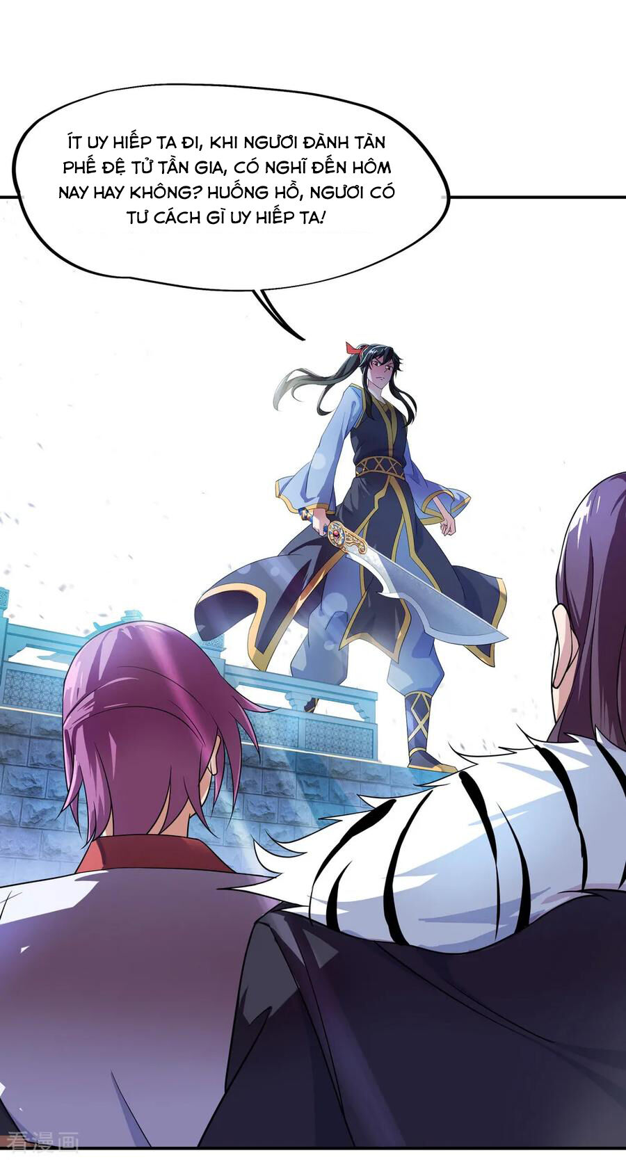 Chiến Hồn Tuyệt Thế Chapter  38 - 20