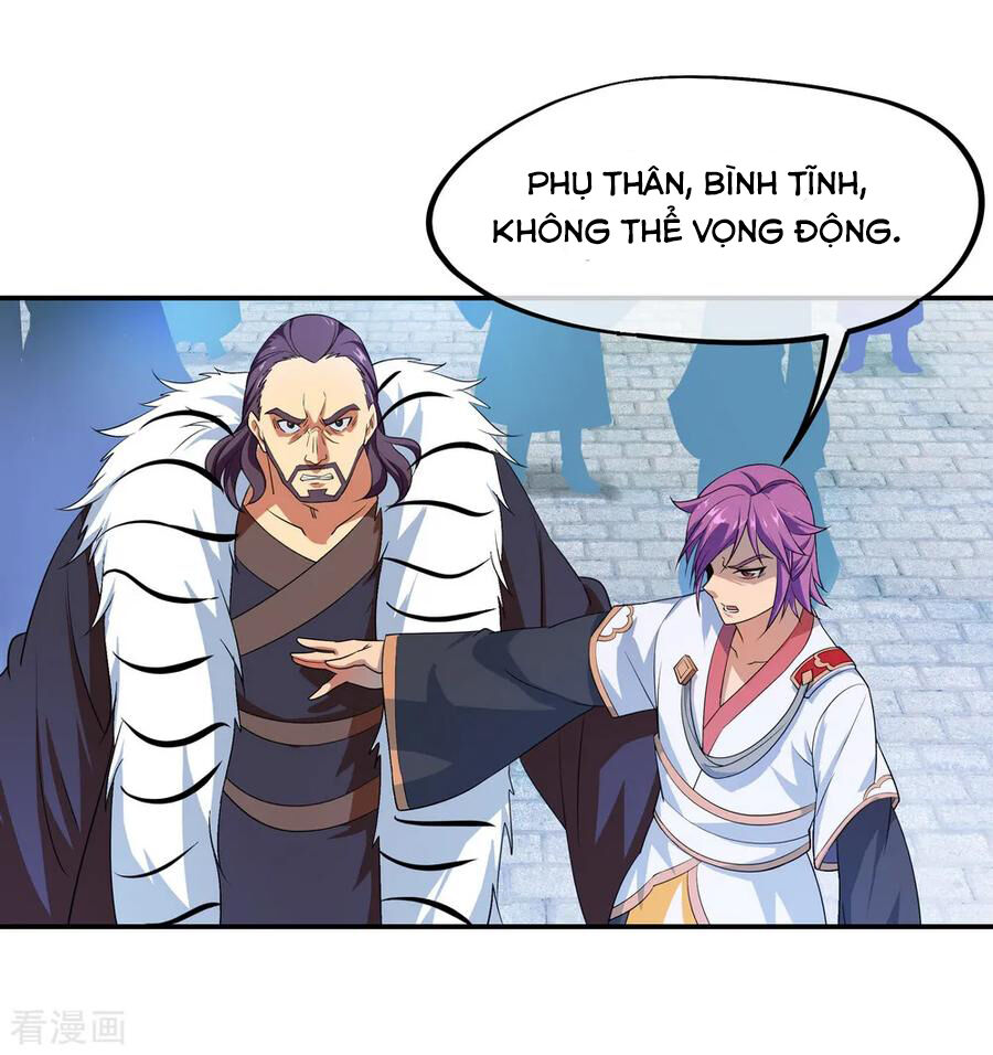 Chiến Hồn Tuyệt Thế Chapter  38 - 3