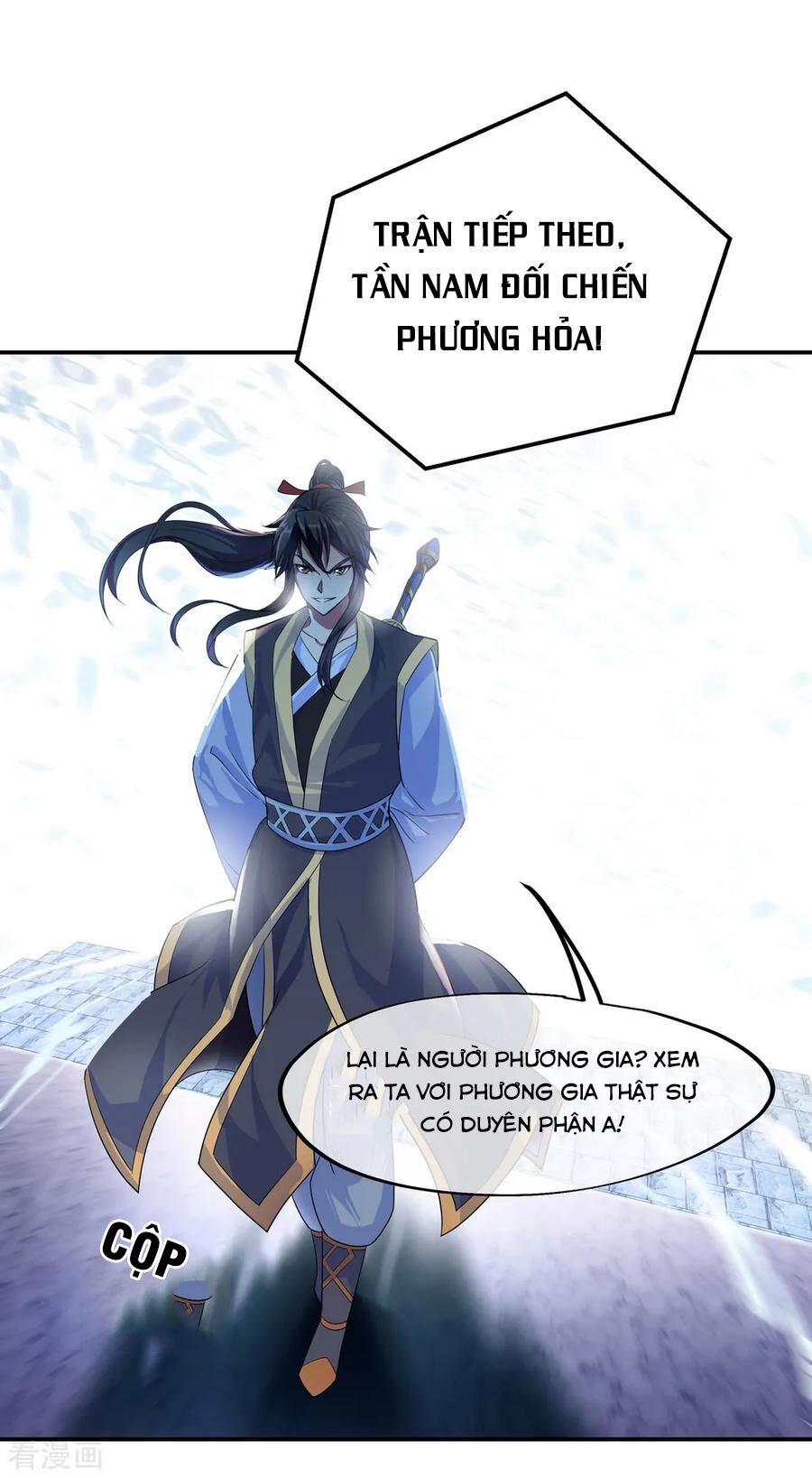 Chiến Hồn Tuyệt Thế Chapter  38 - 6