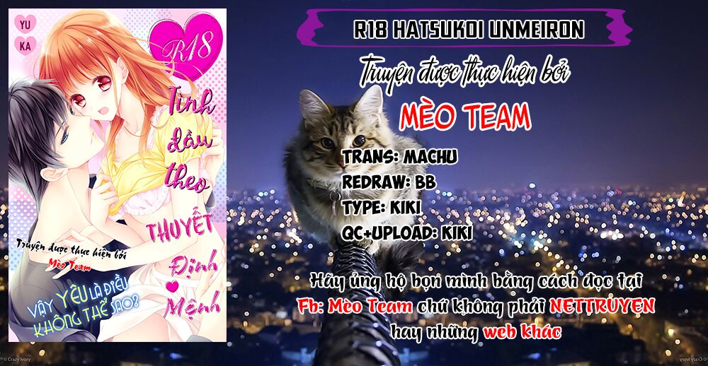 Tình Đầu Theo Thuyết Định Mệnh Chapter 3 - 4