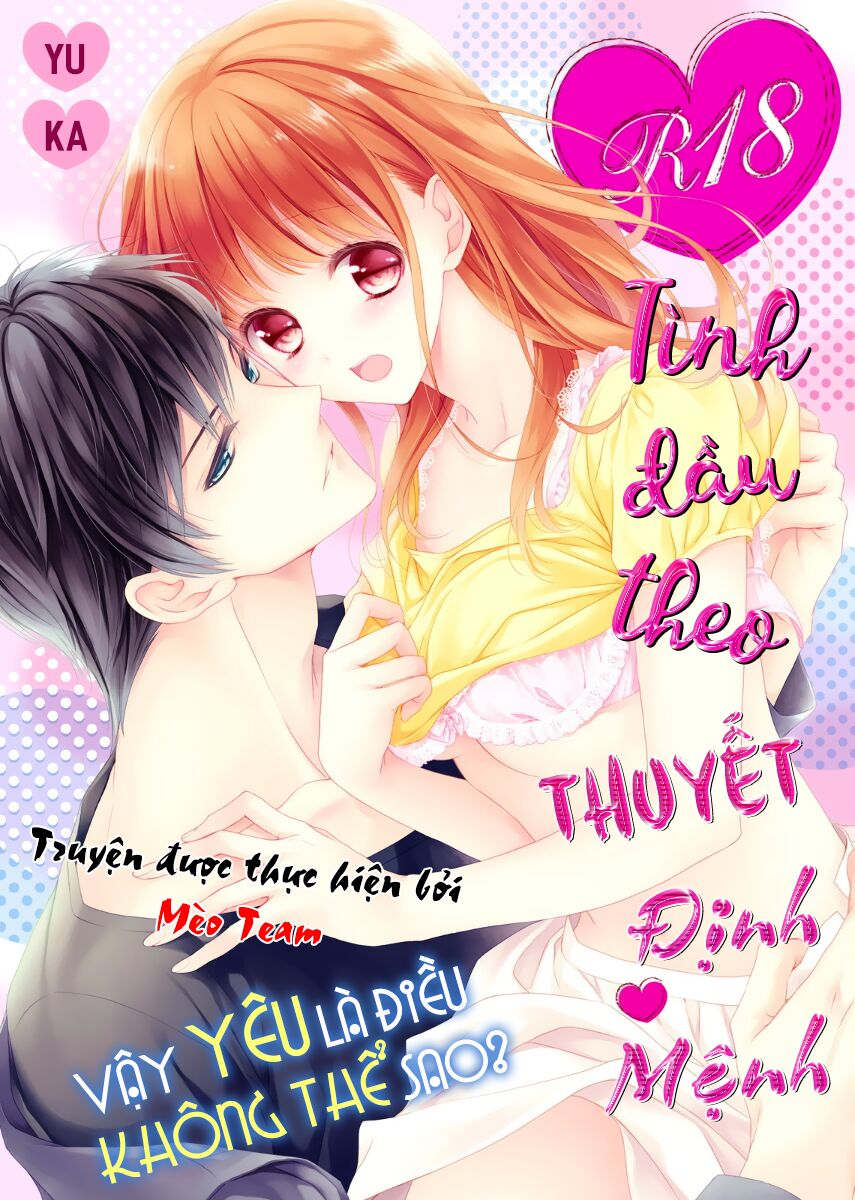 Tình Đầu Theo Thuyết Định Mệnh Chapter 6 - 4