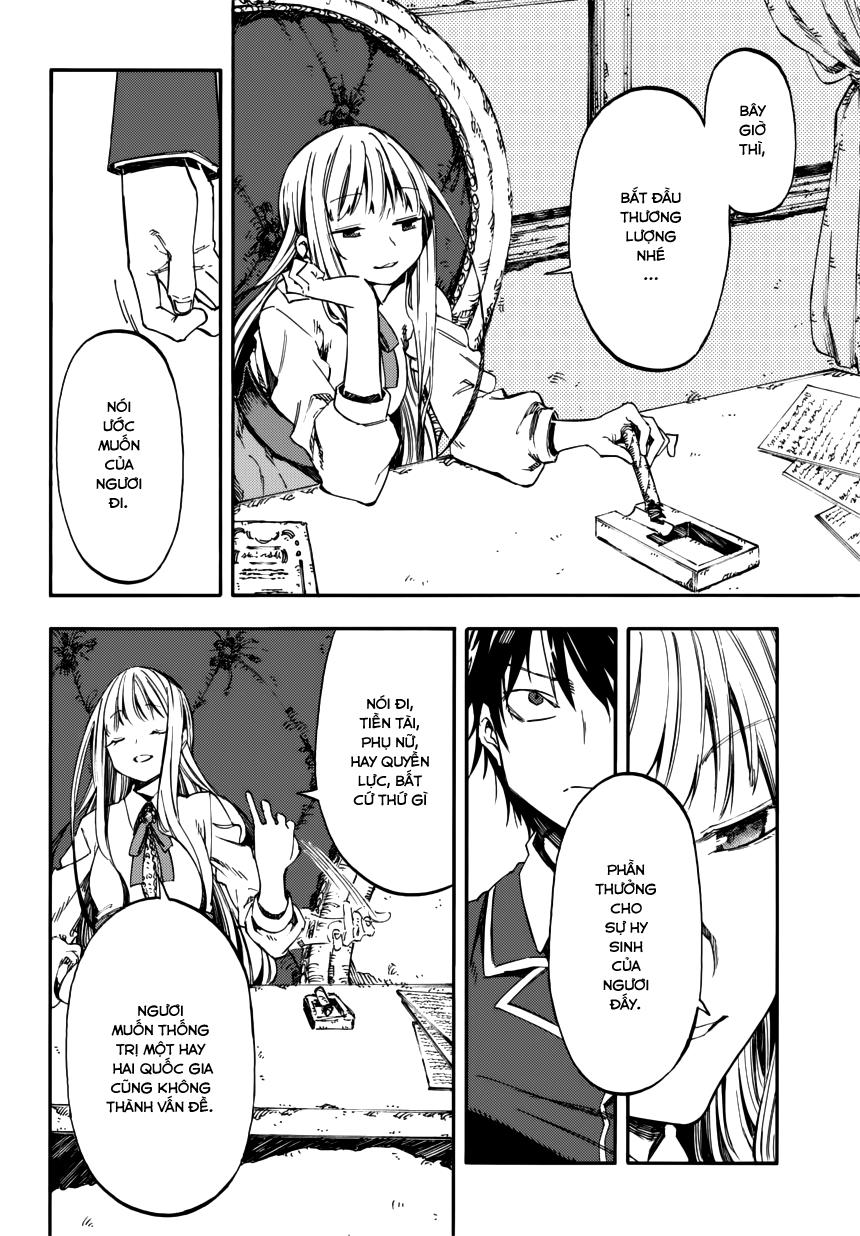Monku No Tsukeyou Ga Nai Rabukome Chapter  1 - 7