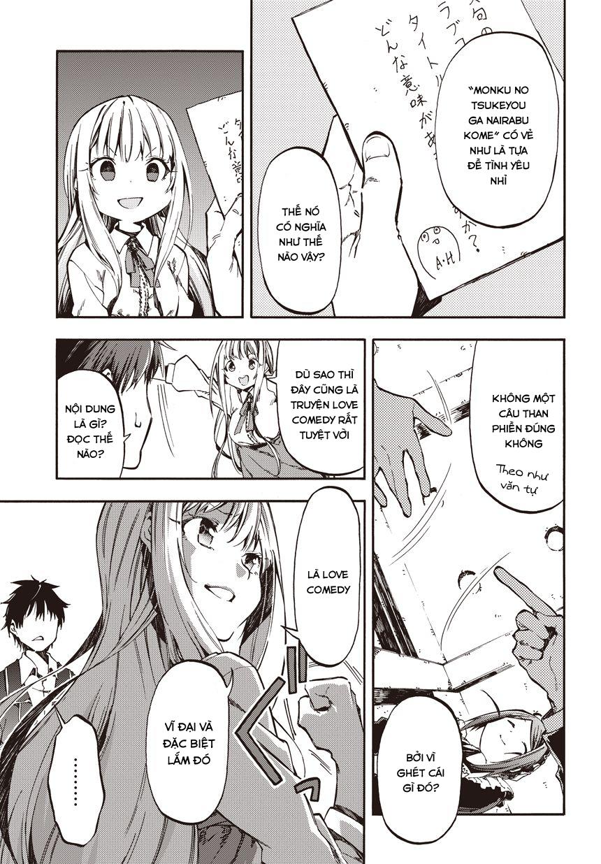 Monku No Tsukeyou Ga Nai Rabukome Chapter  10.1 - 4