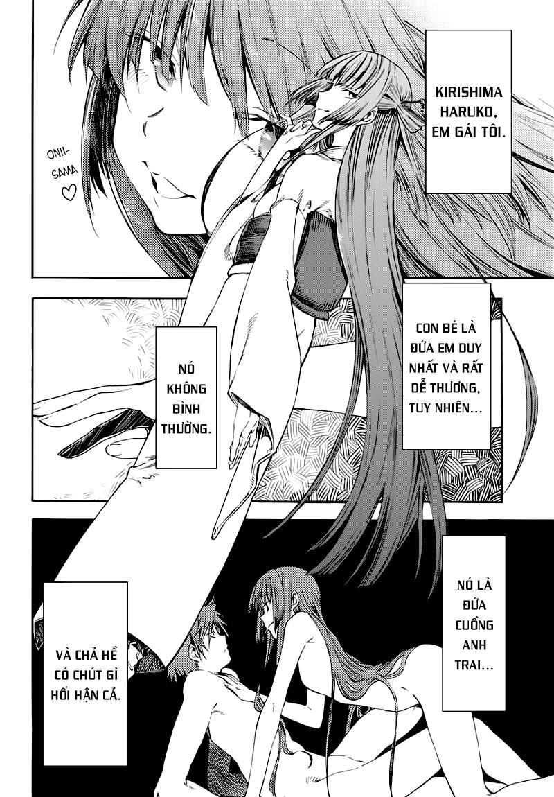 Monku No Tsukeyou Ga Nai Rabukome Chapter  16 - 3