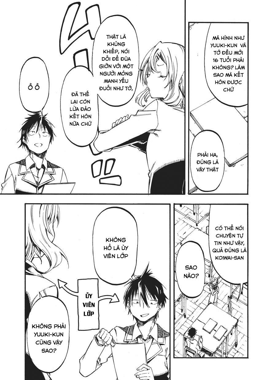 Monku No Tsukeyou Ga Nai Rabukome Chapter  7 - 5