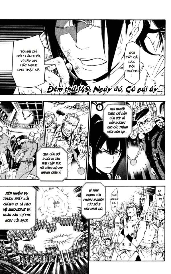 Quái Vật Sinh Ra Từ Linh Hồn Chết Chóc Chapter 149 - 2