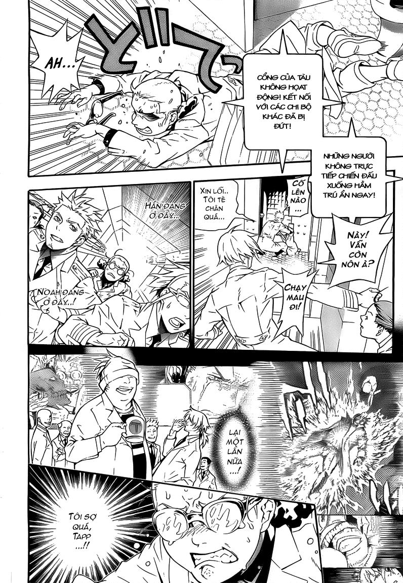 Quái Vật Sinh Ra Từ Linh Hồn Chết Chóc Chapter 188 - 19