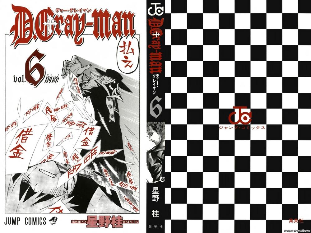 Quái Vật Sinh Ra Từ Linh Hồn Chết Chóc Chapter 56 - 2