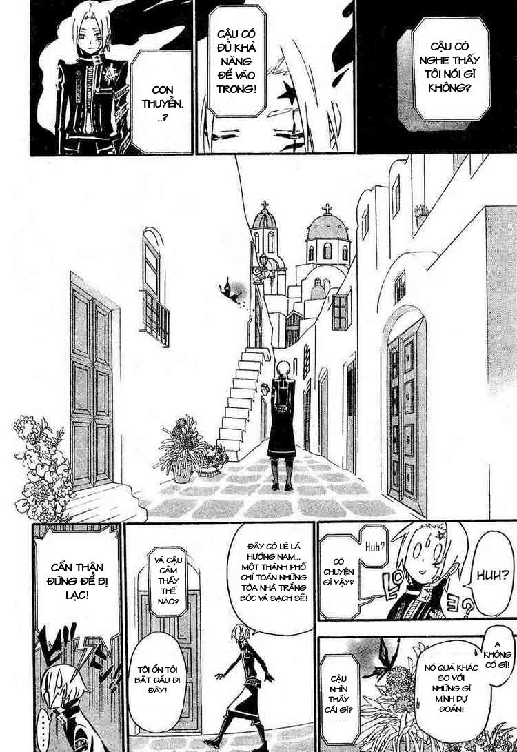 Quái Vật Sinh Ra Từ Linh Hồn Chết Chóc Chapter 86 - 14