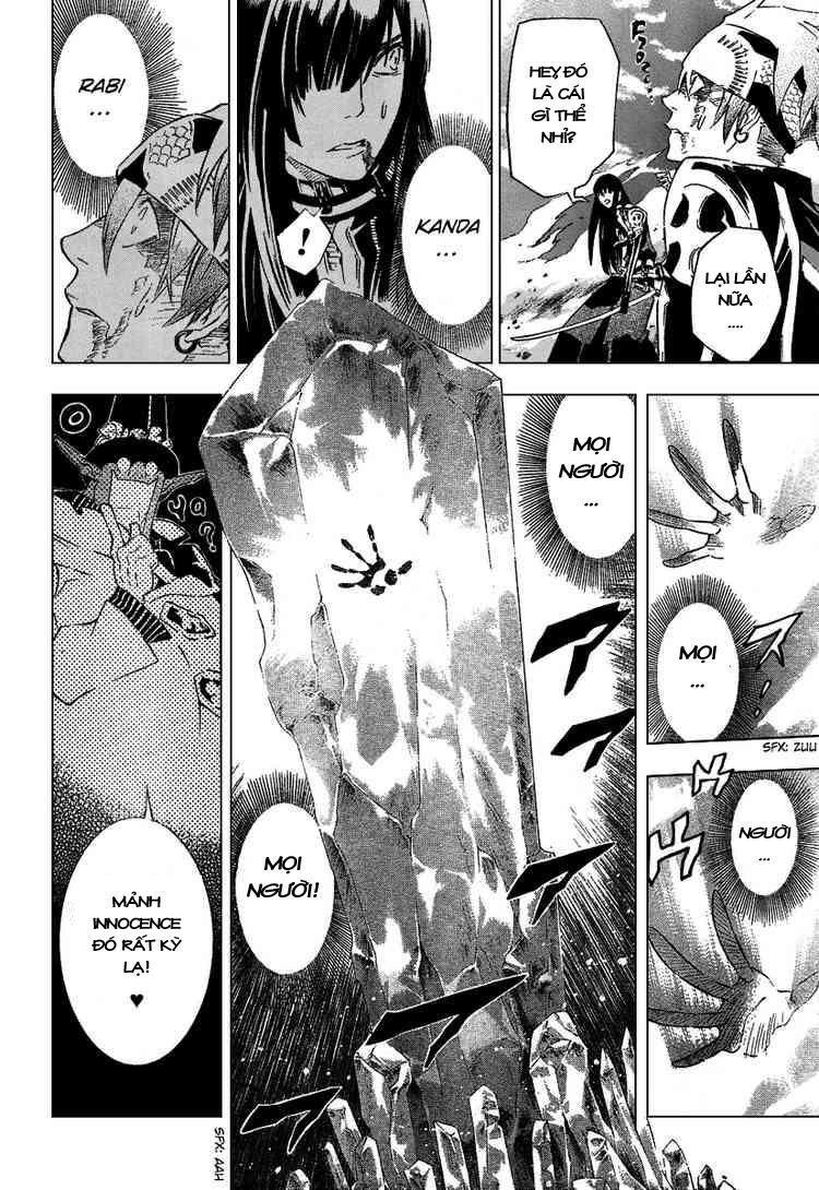 Quái Vật Sinh Ra Từ Linh Hồn Chết Chóc Chapter 88 - 6