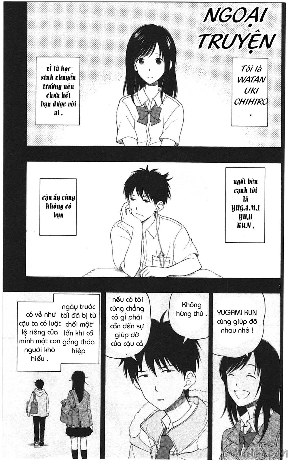 Yugami-Kun Ni Wa Tomodachi Ga Inai Chapter 10.5 - 1