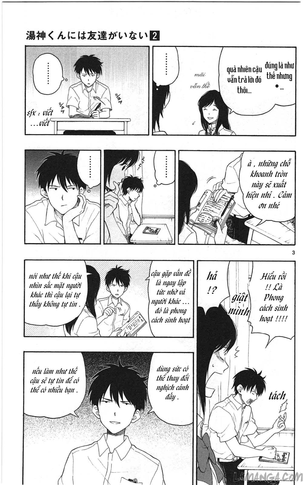 Yugami-Kun Ni Wa Tomodachi Ga Inai Chapter 10.5 - 3