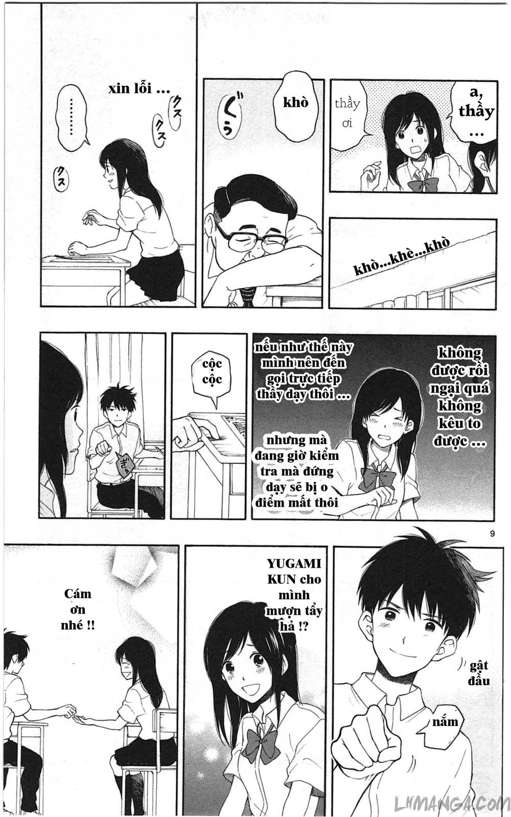 Yugami-Kun Ni Wa Tomodachi Ga Inai Chapter 10.5 - 9