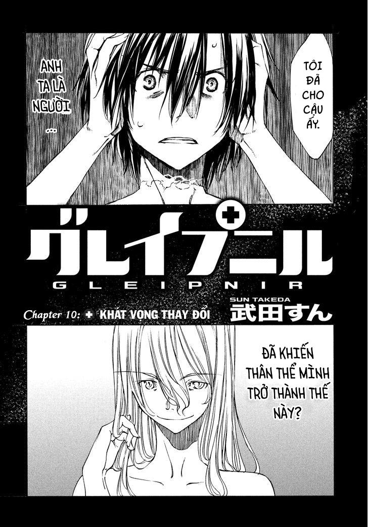 Sợi Xích Thần Chapter 10 - 3