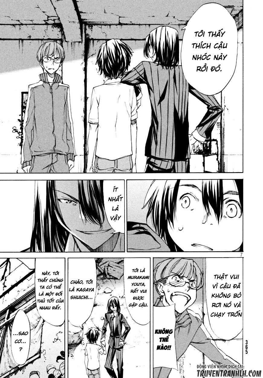 Sợi Xích Thần Chapter 21 - 10