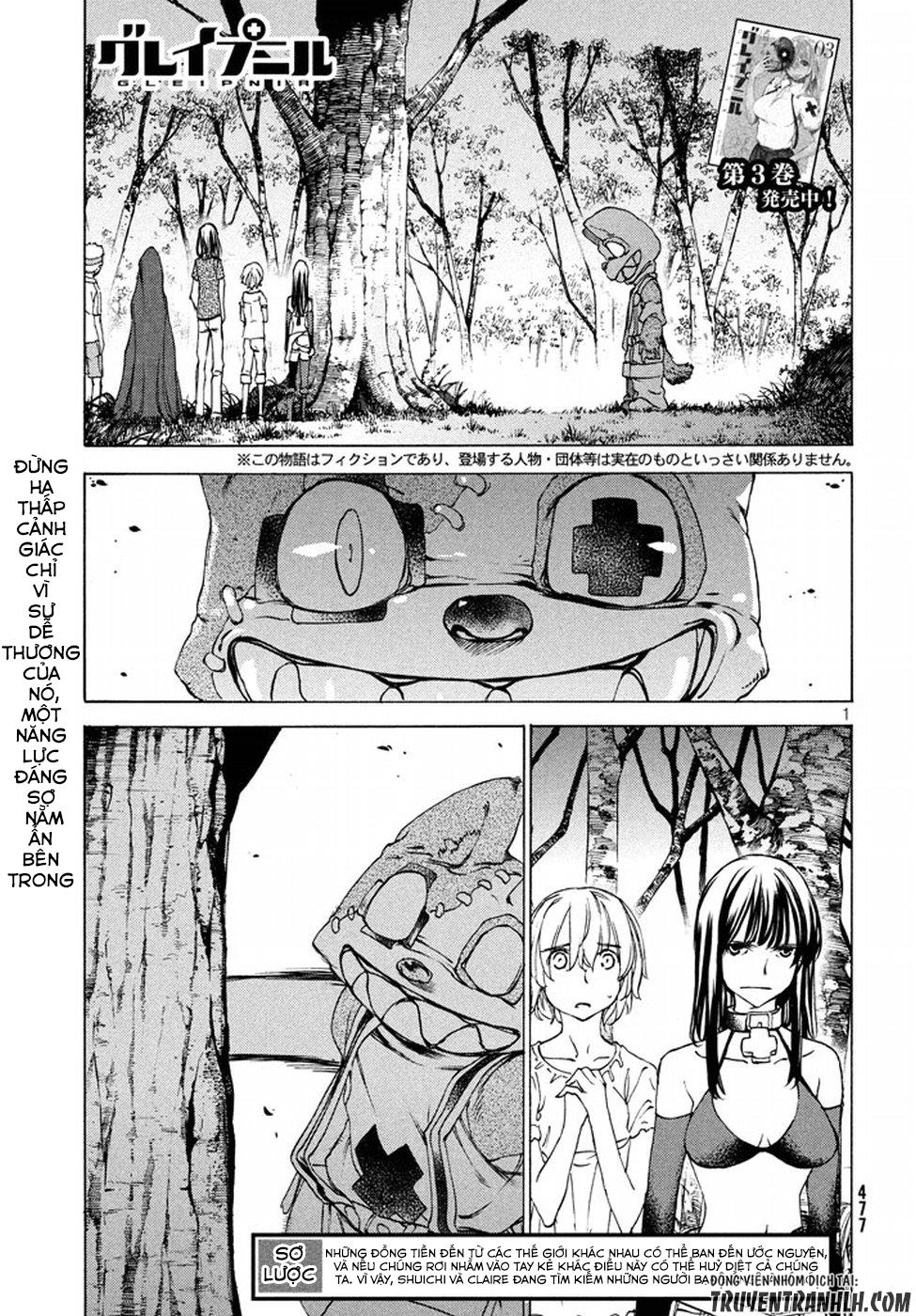 Sợi Xích Thần Chapter 23 - 4