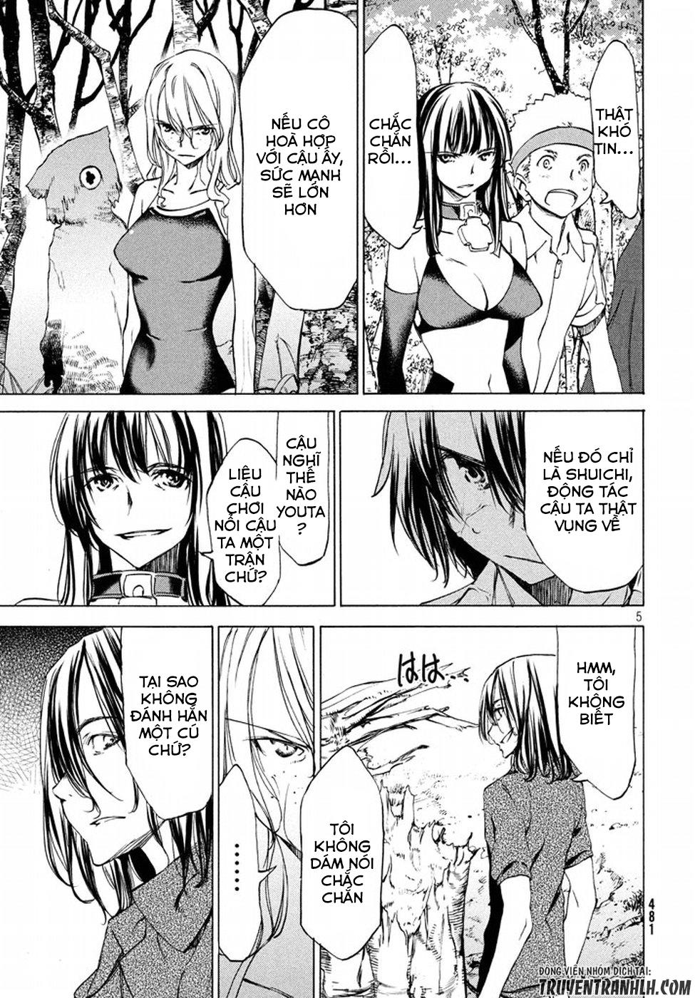 Sợi Xích Thần Chapter 23 - 8
