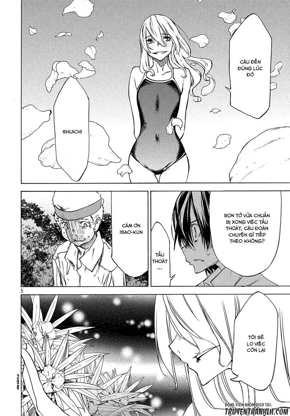 Sợi Xích Thần Chapter 28 - 6