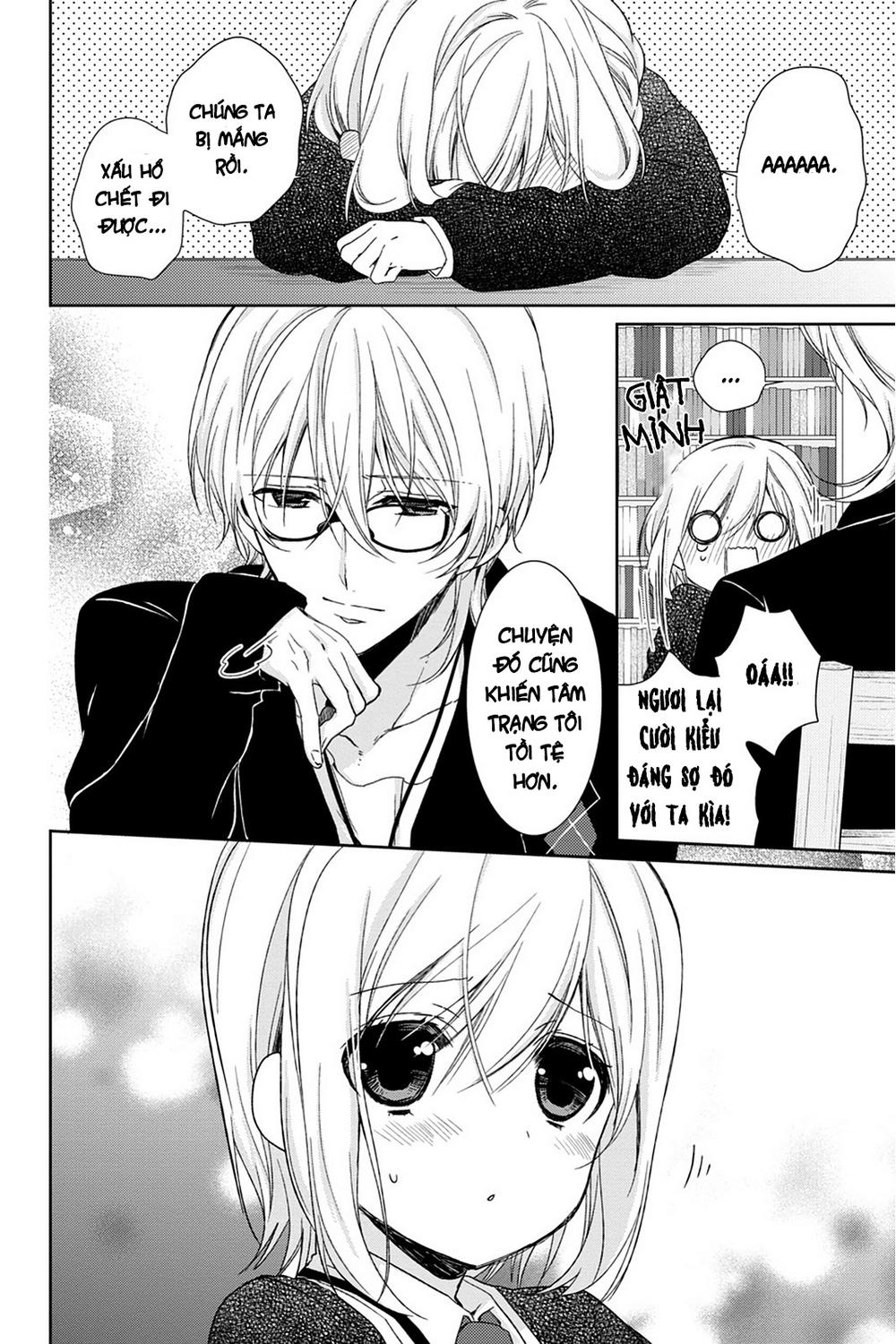 Kudamimi No Neko Chapter 14 - 33