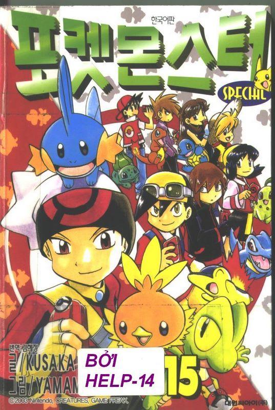 Pokemon Special Chapter 181.184 - 1