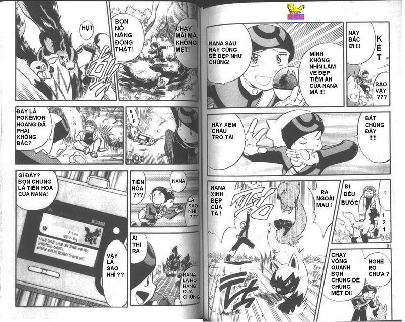 Pokemon Special Chapter 181.184 - 12