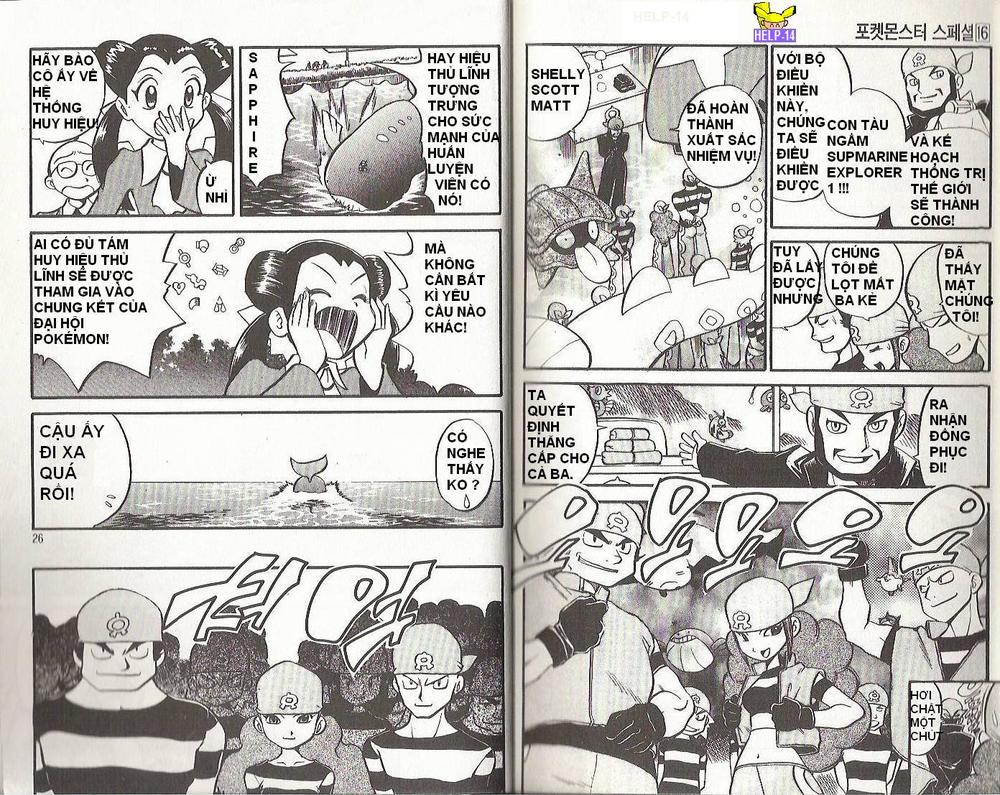 Pokemon Special Chapter 191.193 - 12