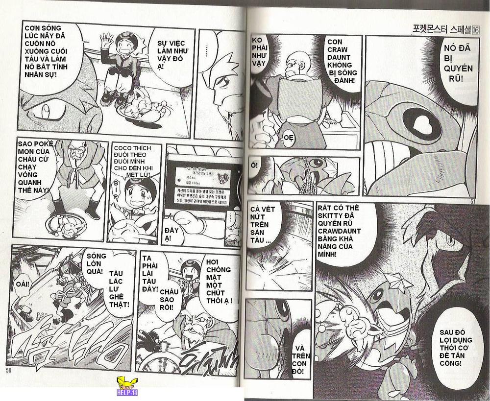 Pokemon Special Chapter 191.193 - 24