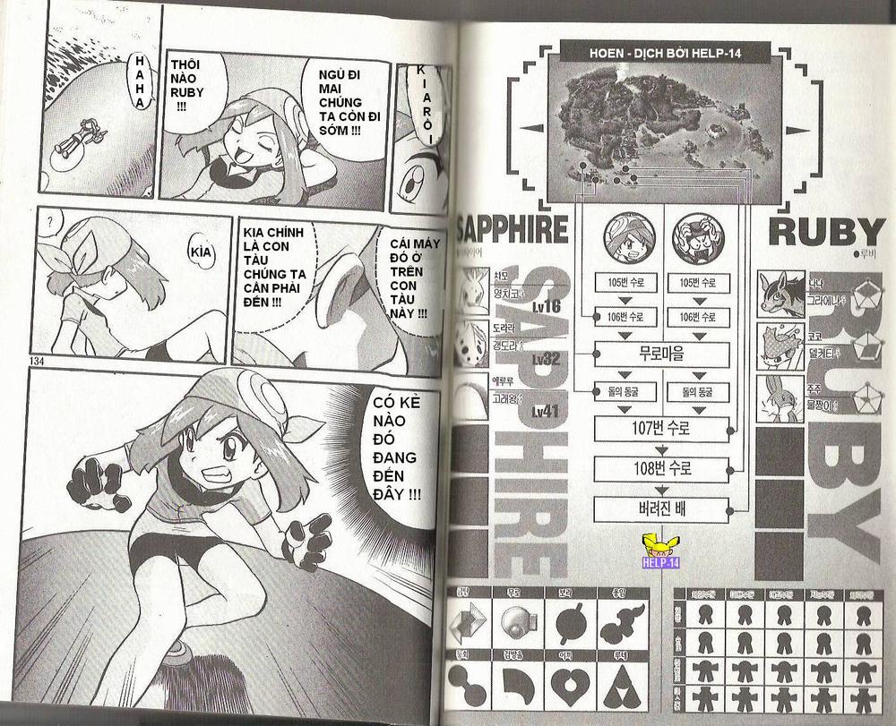 Pokemon Special Chapter 194.198 - 37