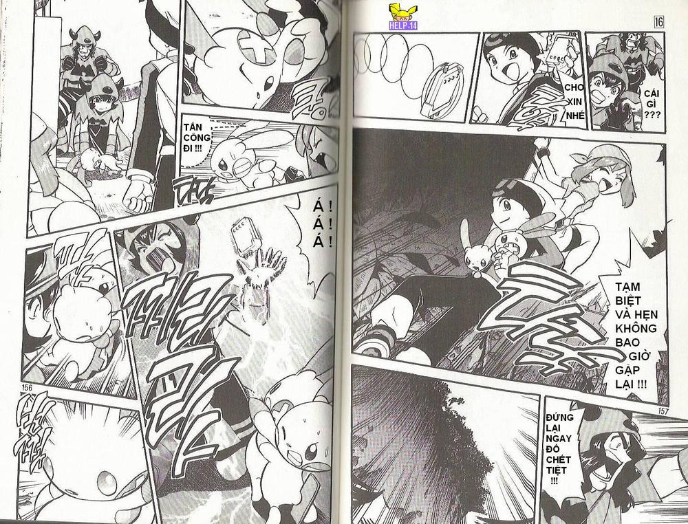Pokemon Special Chapter 199.201 - 11