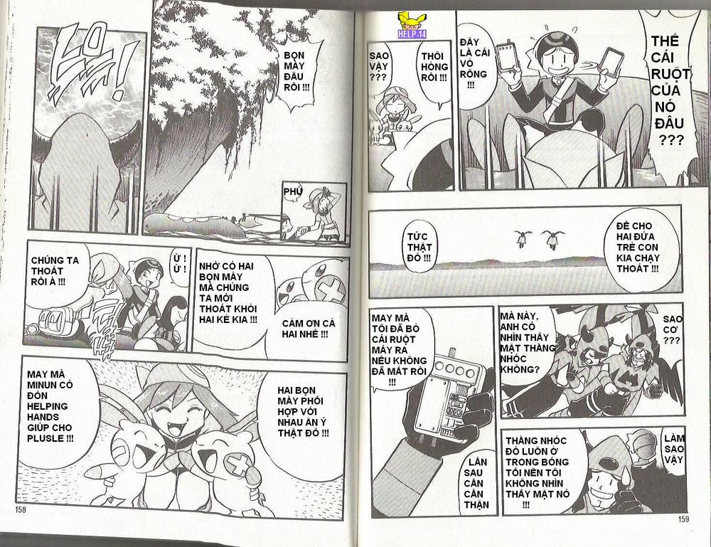 Pokemon Special Chapter 199.201 - 12