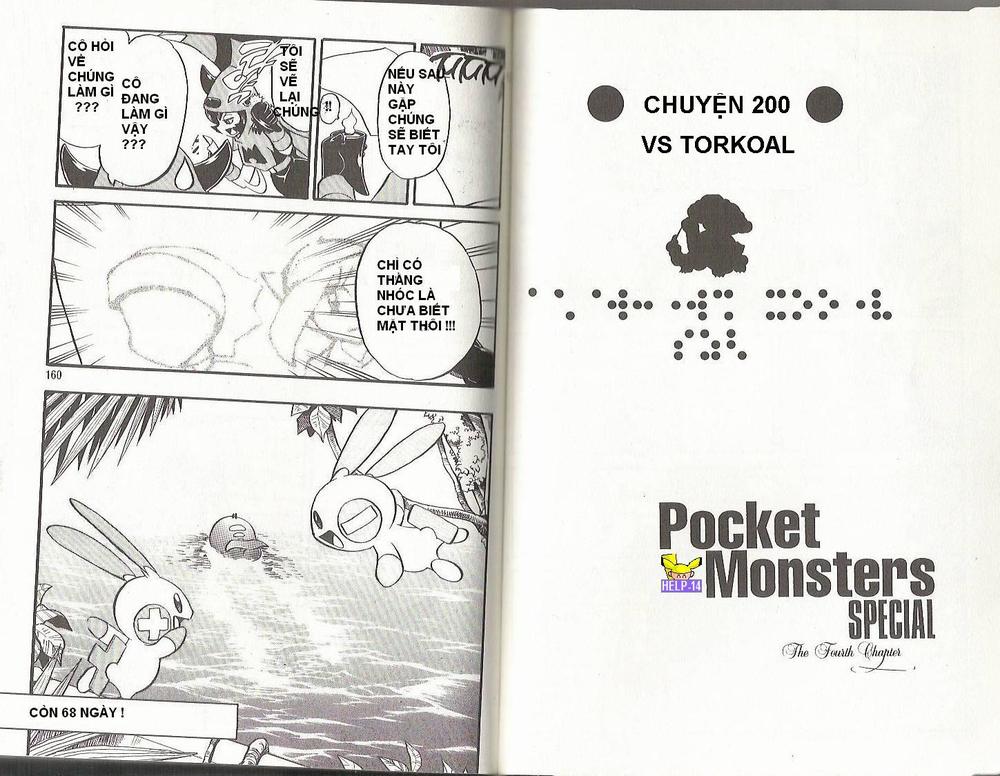 Pokemon Special Chapter 199.201 - 13