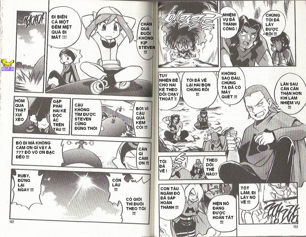 Pokemon Special Chapter 199.201 - 14